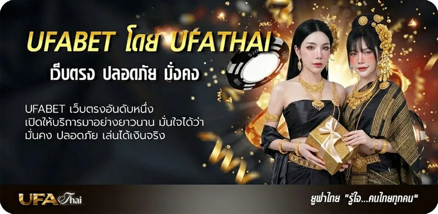 โปรโมชั่น superslot แจกเครดิตฟรี ยอดนิยม — แทงบอลออนไลน์ คาสิโน หวย มวย สล็อต ครบวงจร
