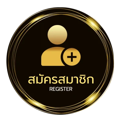 สมัครง่าย superslot แจกเครดิตฟรี ไม่ถึง 1 นาที