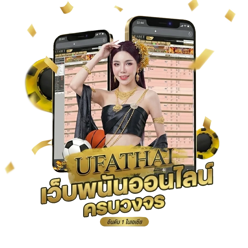 superslot แจกเครดิตฟรี Bonus Banner — สมาชิกทุกคน