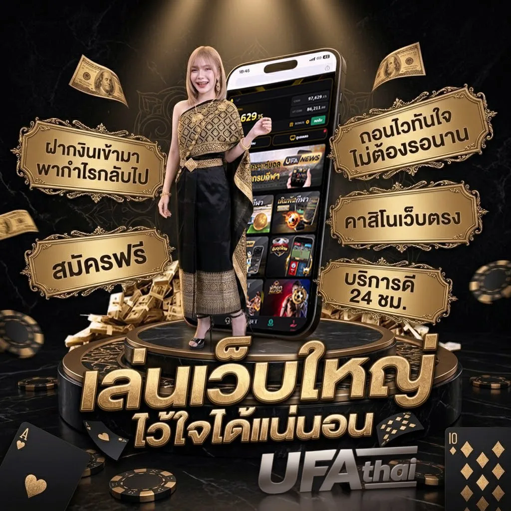 superslot แจกเครดิตฟรี โลโก้แบรนด์ — ตัวแทนอย่างเป็นทางการ